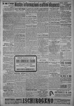 giornale/TO00185815/1917/n.70, 5 ed/005